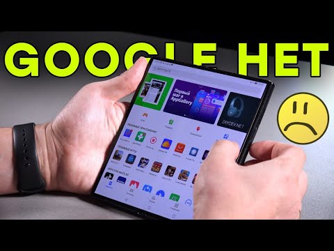 Гибкий, дорогой, без ПО. Обзор складного смартфона Huawei Mate Xs