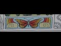 Adult Colouring Tutorial Butterfly Motif - from Ivy and the Inky Butterfly by Johanna Basford