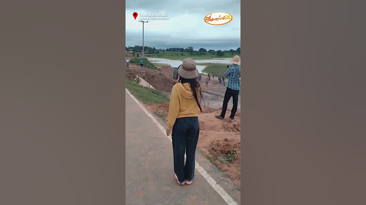 คันกั้นอ่างเก็บน้ำขาด ฝนหนักข้ามวันข้ามคืน