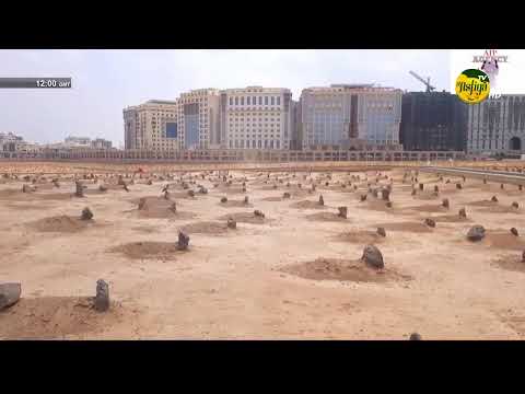 DIRECT -DAROUL HABIBI DU 29 JUILLET 2024 PAR OUSTAZ PAPE AMADOU DIOUF