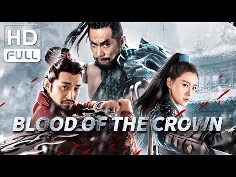 【ENG SUB】Blood of the Crown | Action, Fantasy, Costume Drama | Chinese Online Movie Channel