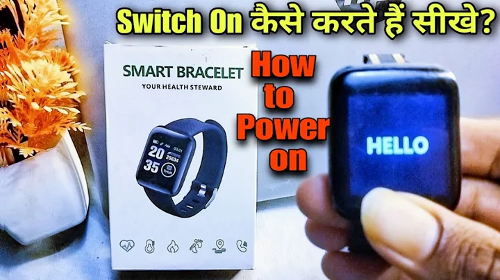 Smart bracelet ko switch on kaise kare | smart bracelet power on /off | ID 116 smartwatch power on