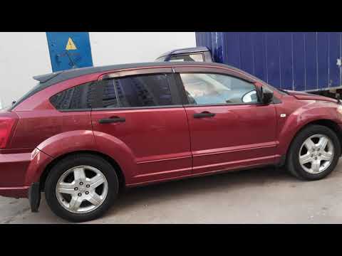 Dodge Caliber 2006 по низу рынка.