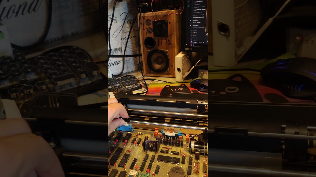 Насколько важна земля, наглядно 