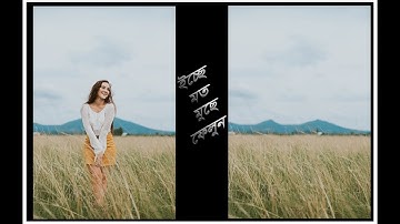 How To Use Content Aware Fill in Photoshop Bangla