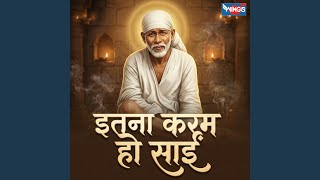 Download Lagu Itna Karam Ho Sai MP3