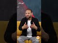 تعرف على أسباب انتشار العلاقات المحرمة Shorts Shorts تعرف على أسباب انتشار العلاقات المحرمة Shorts Shorts