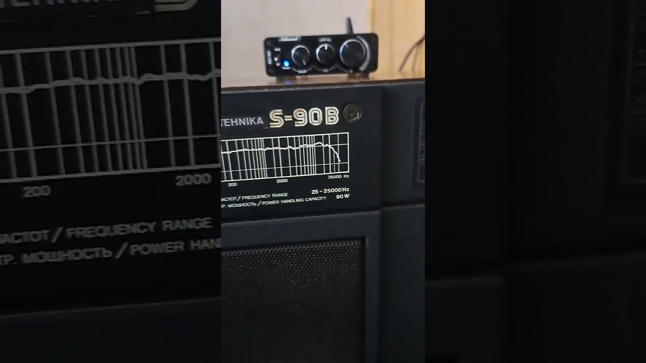 S90B Radiotehnika bass if you listen on headphones