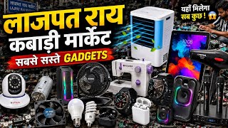 Lajpat Rai Kabadi Market 😱 Electronics Bazar Delhi | लाजपतराय कबाड़ी मार्केट 2026