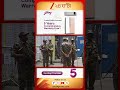 Strongroom Security | কেন্দ্রীয় বাহিনীর ঘেরাটোপে সাখাওয়াত মেমোরিয়াল #shorts