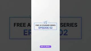 Free AI Learning Series Ep. 2 🚀 | 5 Best AI Tools for Creators #Shorts
