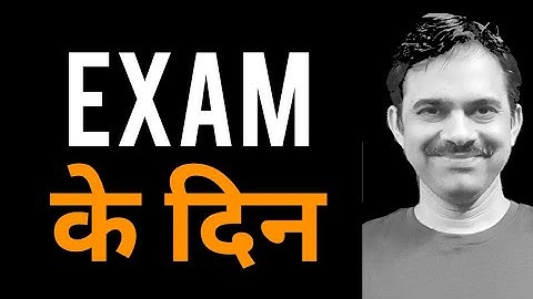 How to handle exam fear || Ashish Shukla from Deep Knowledge