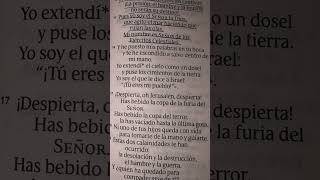 Isaias 51: 15 - 16. NTV. 🙏🕊️🔥