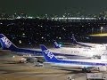 Back To Tokyo ~東京帰来~   by Jia Peng Fang