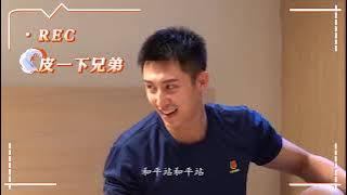 Johnny Huang JingYu - Bright Eyes in the Dark - BTS (230926)