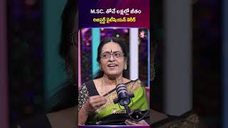 M.SC. తోనే లక్షల్లో జీతం | Registered Dietitian Career | Nutrition Jobs | High Salary Healthcare