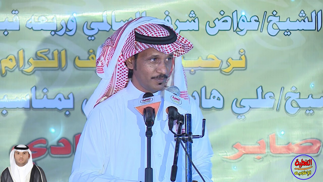 موال خلف الصقر كامل الحليلي صقر سليم ثابت البقيلي بزواج صابر علي هادي السالمي