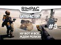 Satisfactory _ #5 _ Транспорт! Автопилот и усилители!