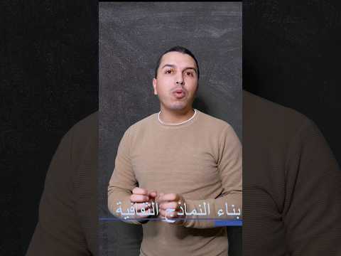 أهمية الخصوصية الثقافية الاستهلاك يقتل ثقافة الاختلاف