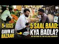 5 SAL BAD GAYA BAJAR FULL MASTI 🤣#subscribe #trending #vairalvideo #support #share