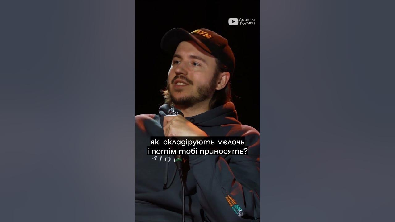 Касир магазину про дріб'язок😂 - YouTube