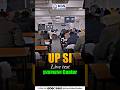 UP SI Live Test @ Prayagraj Center | Complete Experience 🔥 #upsi #upsipreparation #livetest #kgsup