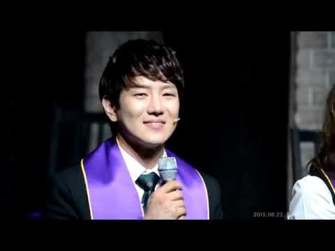150822 베어더뮤지컬 성두섭, 정원영, 민경아 페어막 무대인사 (정원영 focus)