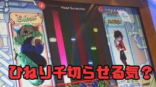 【ポップンUniLab】Head Scratcher EX【覚醒のエルム隠し曲】