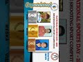 Junior Boys Winners List of Rifle Shooting Sport on the occasion of National sports day -2025