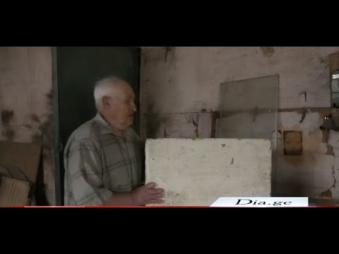 გორის მუნიციპალიტეტში მცხოვრები 78 წლის კაცი რომელიც მყარი ნარჩენებისგან სამშენებლო მასალას ამზადებს