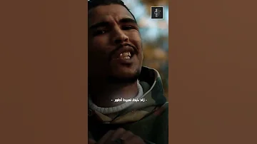 تسبني في المواقع في الواقع جاي تبي تصور امدي مهدي الراب الليبي امدي مهدي العاصمه اقوا رابر ليبي 