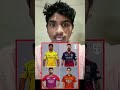 ine Charon teamon mein se kaun sa team ka jad se sabse #cricket