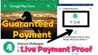 Unicorn Wallpaper App Payment Proof [Refer code - 2OKIEP] screenshot 2