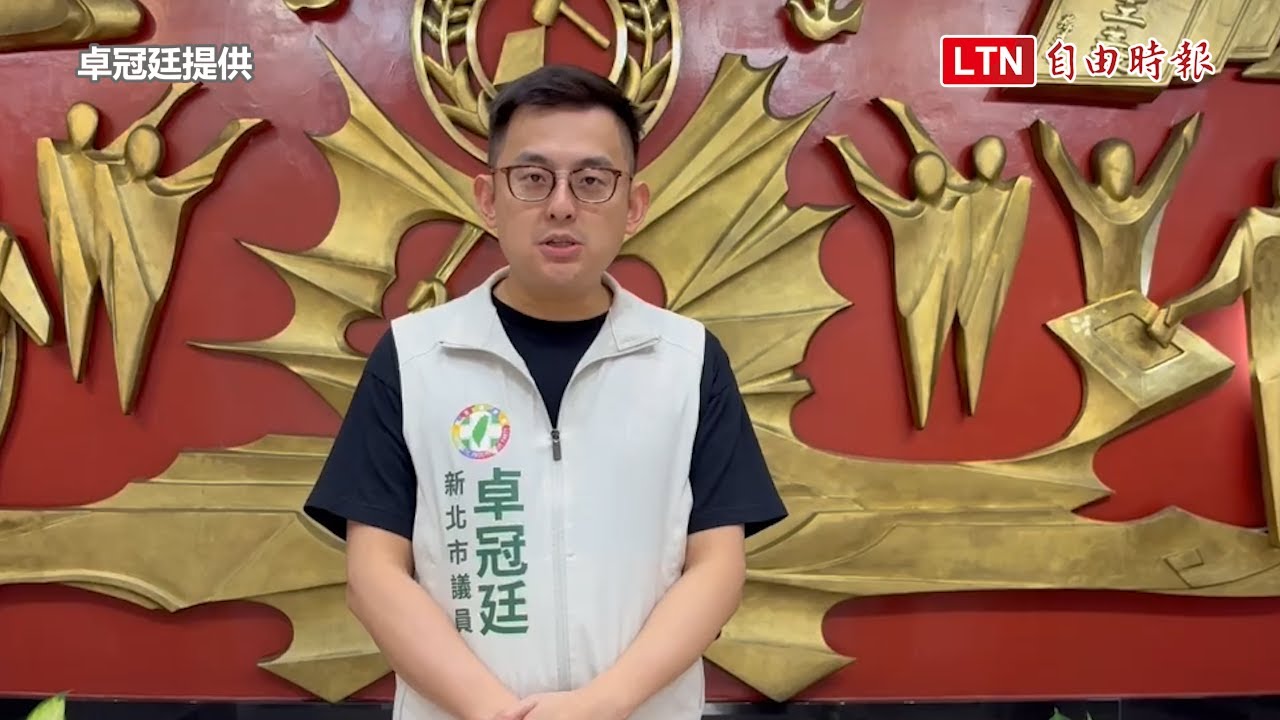 國民黨民調蘇巧慧急起直追!卓冠廷分析「守勢」不利李四川 國民黨民調蘇巧慧急起直追!卓冠廷分析「守勢」不利李四川