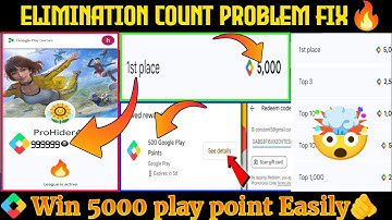Google play Point Leauge Event Free fire not Count any kill leaderboard 😟। google play ppint