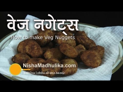 Veggie Nugget recipe - Veg Nuggets Recipe | Nisha Madhulika