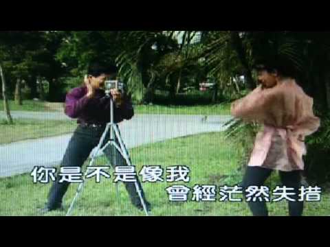 貢丸_我的未來不是夢(張雨生)(KTV)20141206