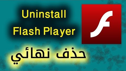 Uninstall Flash Player 64 bit 32 bit