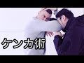 喧嘩時の一番効果のある肘打ち!!