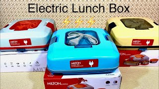 🍱BEST ELECTRIC TIFFIN BOX for Office | Milton FLATRON Electric Tiffin Stainless Steel Lunch Pack