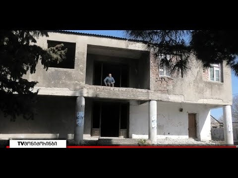 ცხოვრება დანგრეულ შენობაში წყლის, ბუნებრივი აირისა და ელექტროენერგიის გარეშე  9.05.2022