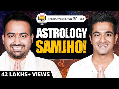 Beginner's Astrology Explained Easily In Hindi | Predict Your Future | Arun Pandit | TRS हिंदी 263