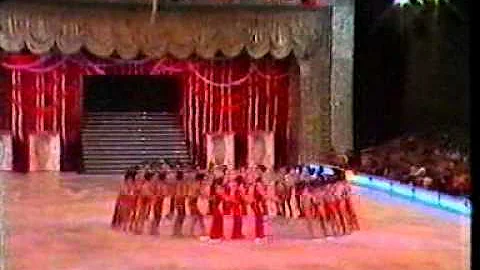 Holiday on Ice 1979 - curtain up