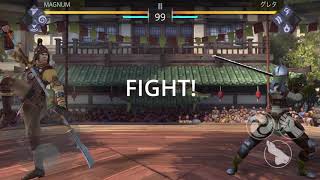 シャドウファイト3 グレタお見事コンボ screenshot 1