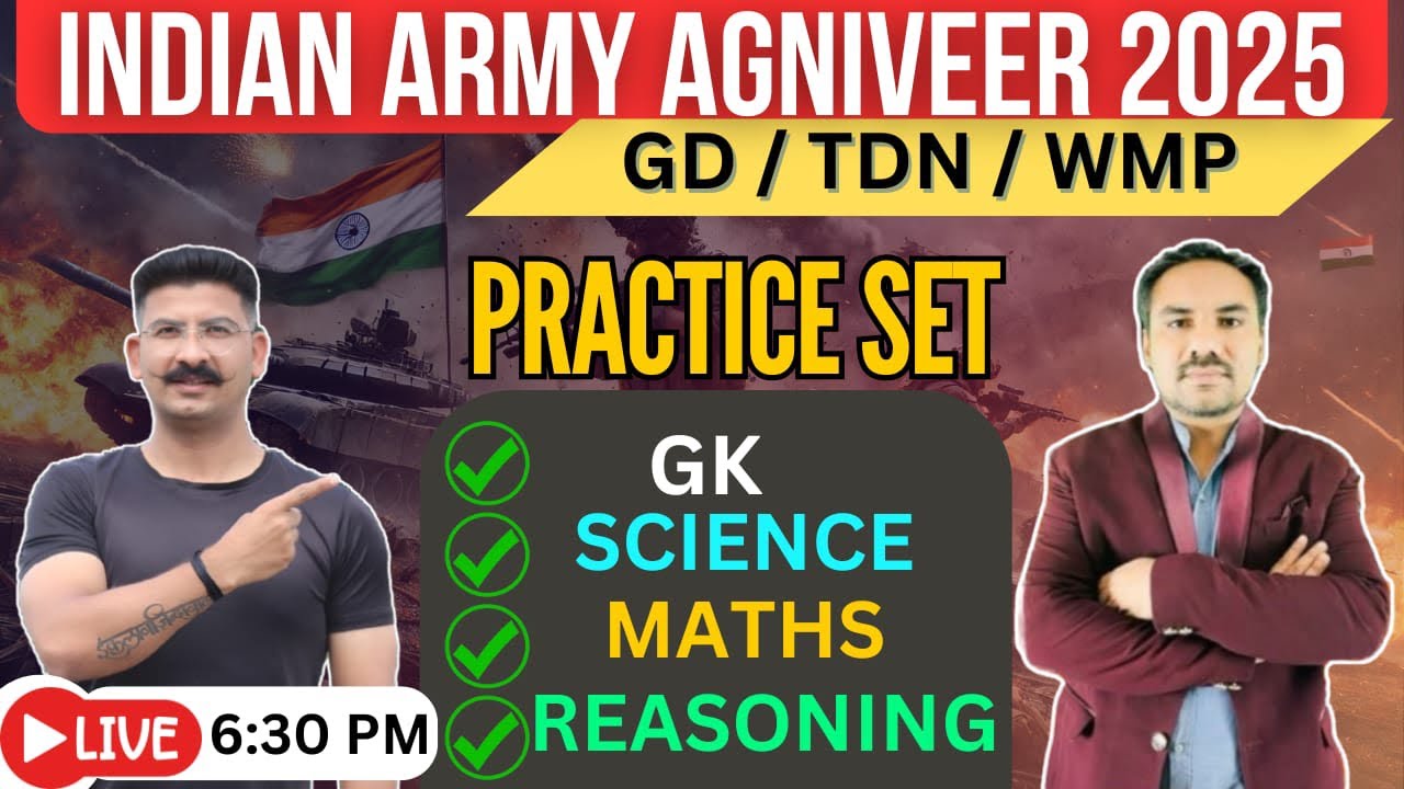 indian-army-agniveer-exam-test-series-2025-army-gd-tdn-wmp-army