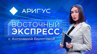 Врач рассказал, как спасают бойцов в зоне СВО | Восточный экспресс | Новости Бурятии