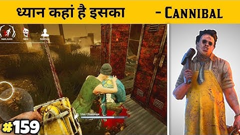 The Cannibal - Chainsaw Power - Dead By Daylight Mobile - Ep159 - DbdMobile Hindi Gameplay