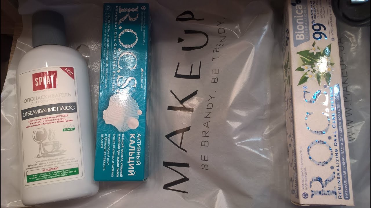 Покупки на MAKE UP. ЗУБНЫЕ ПАСТЫ ROCS. ОПОЛАСКИВАТЕЛЬ SPLAT