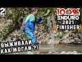 Финал гонки 100% ENDURO Геленджик. Чем все закончилось? Награждение участников. Итоги гонки.