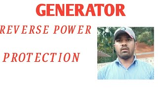 Celebrity Generator reverse power protection relay 2019 Profile